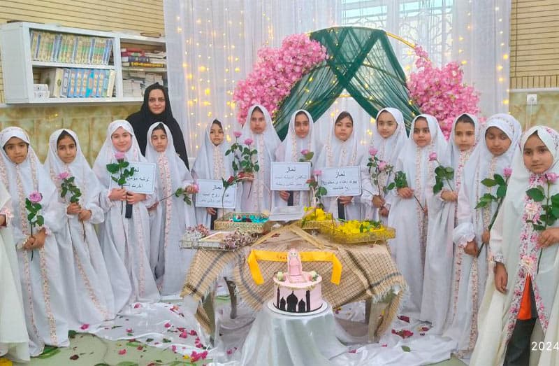 جشن تکلیف ۱۴۰۴_۱۴۰۳