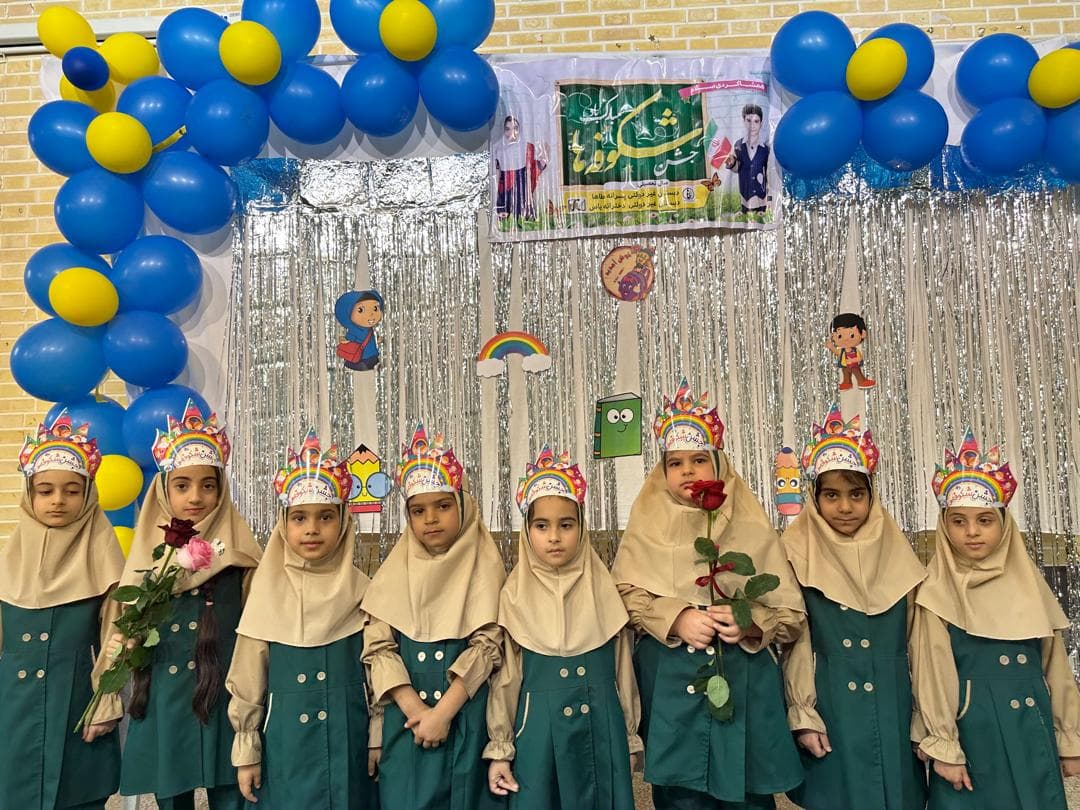 جشن شکوفه ها ۱۴۰۵_۱۴۰۴