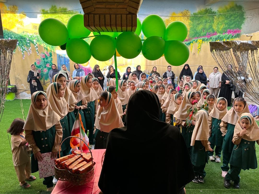 بازگشایی مدرسه ۱۴۰۵_۱۴۰۴