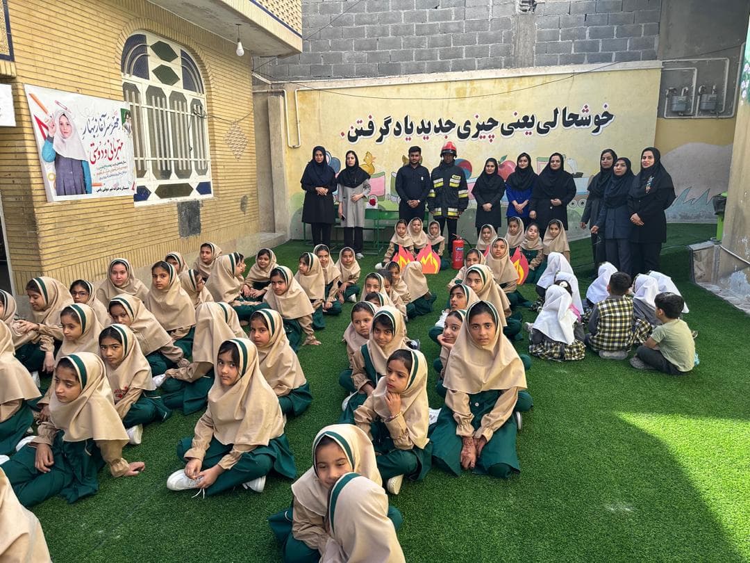 روز آتش نشانی ۱۴۰_۱۴۰۴