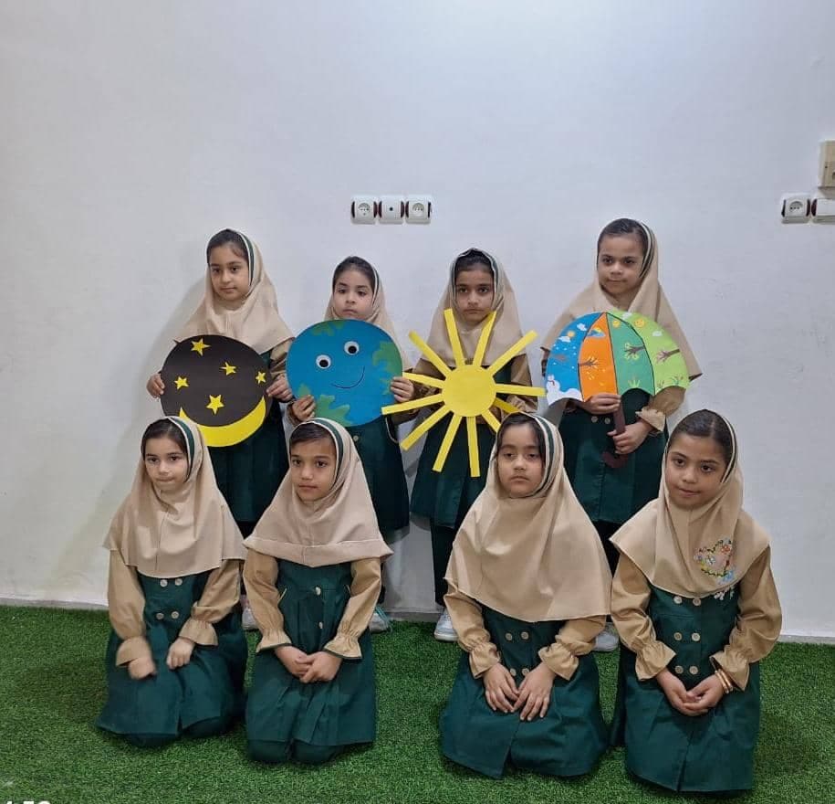 علوم/ زندگی ما و گردش زمین( خانم آرایش)